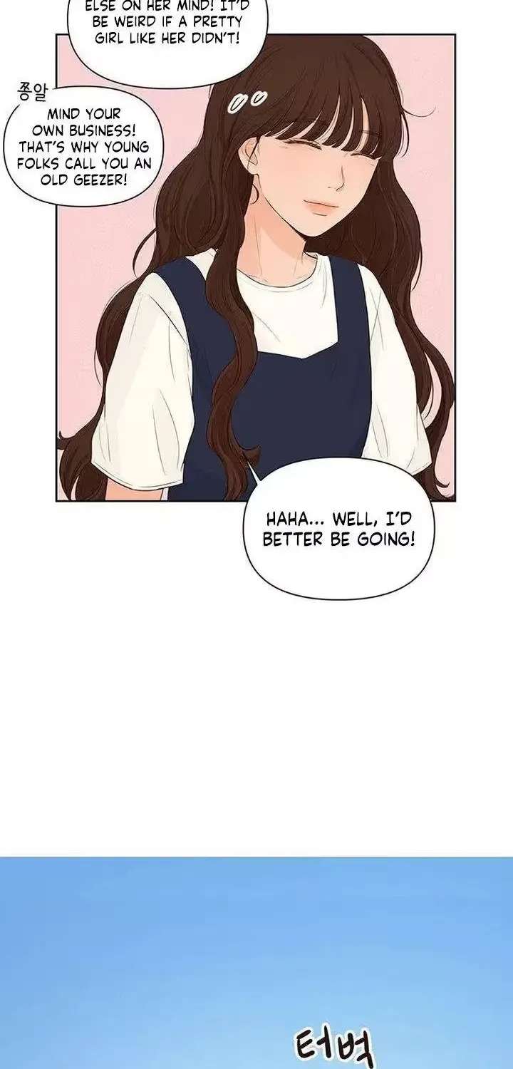 The Silver Eyes that Sparkled Chapter 1 - page 34