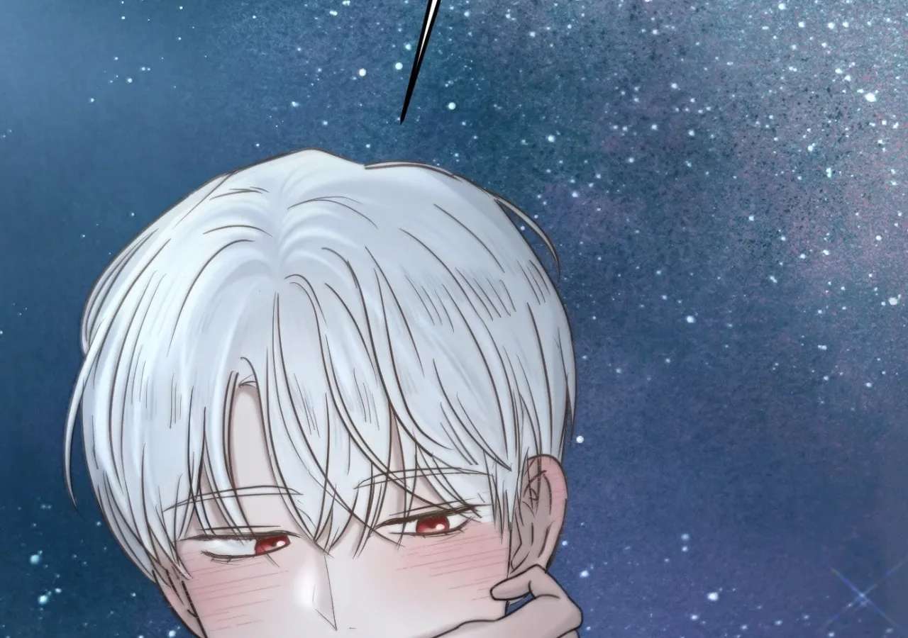 I Adopted the Male Lead from the Shelter Chapter 130 - page 62