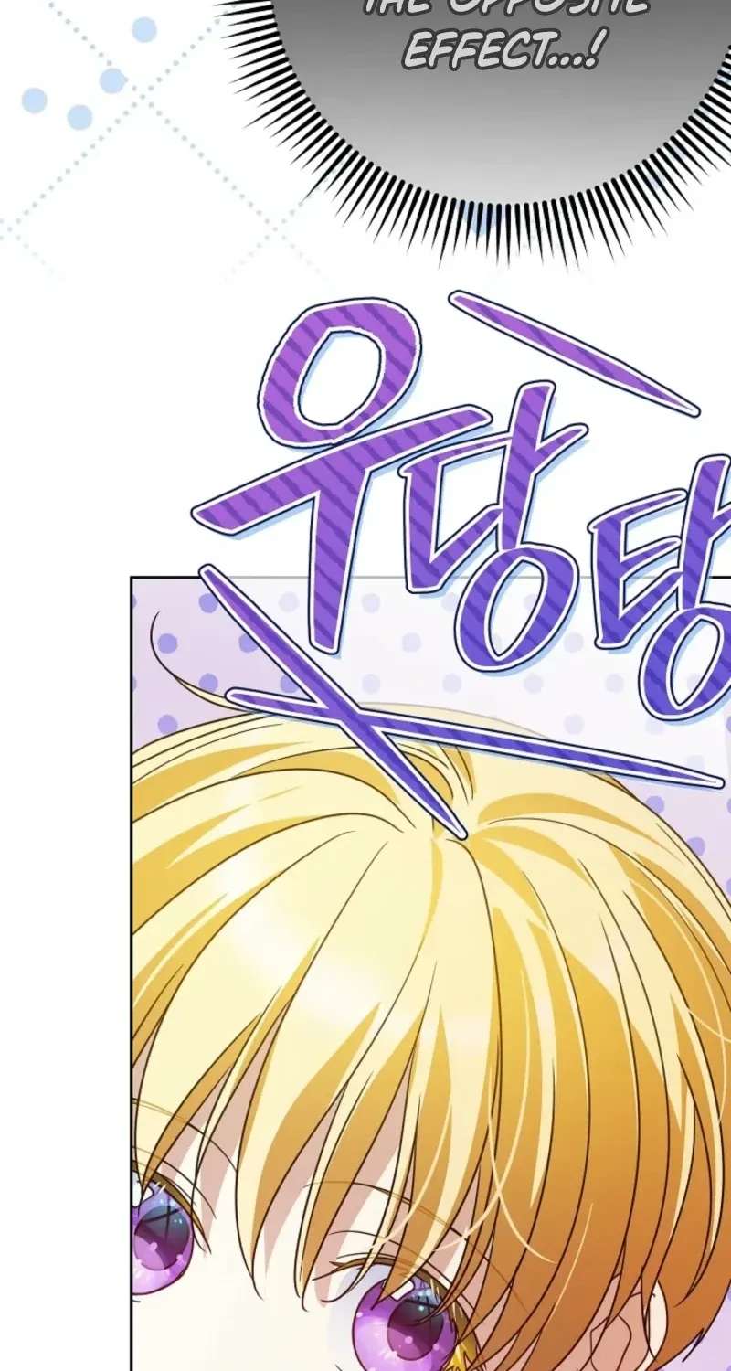 En Travesti: I Became a Fake Prince Chapter 31 - page 78