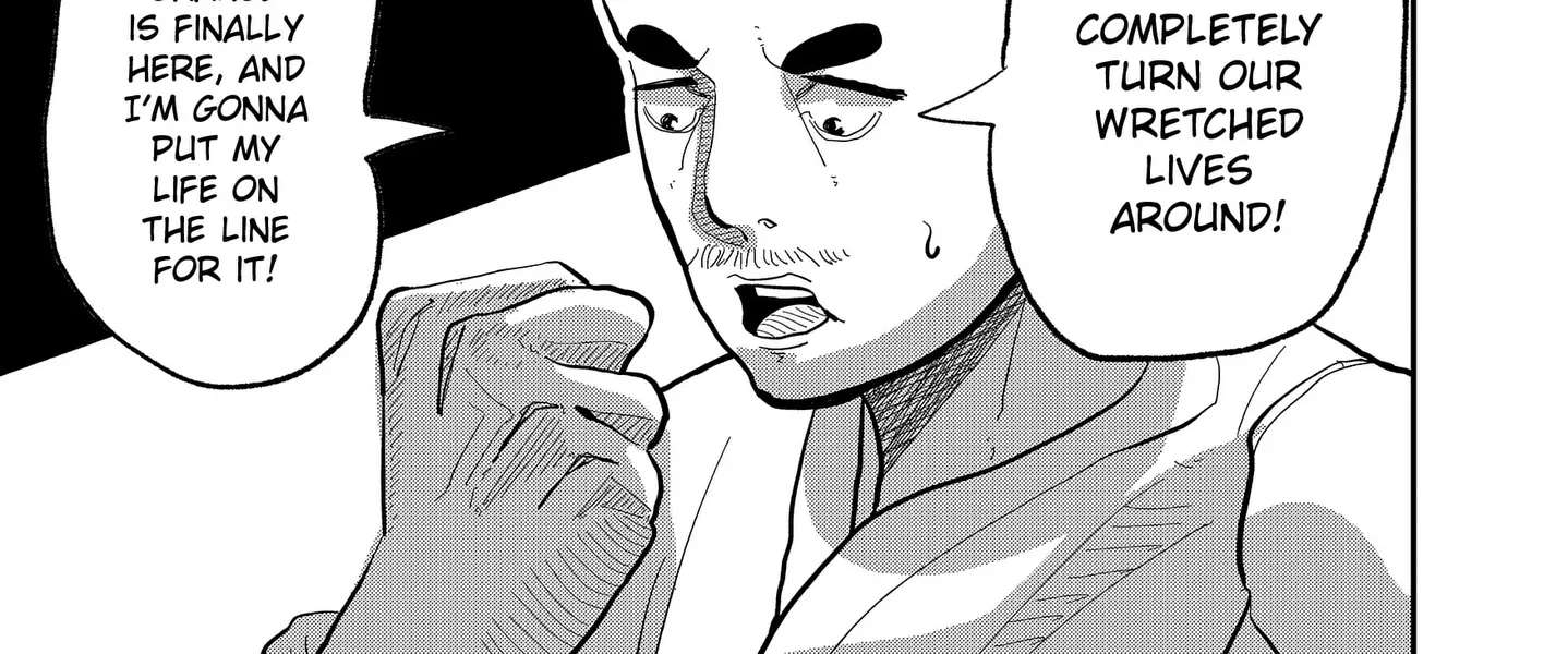 KAKAKAKA Chapter 1 - page 66