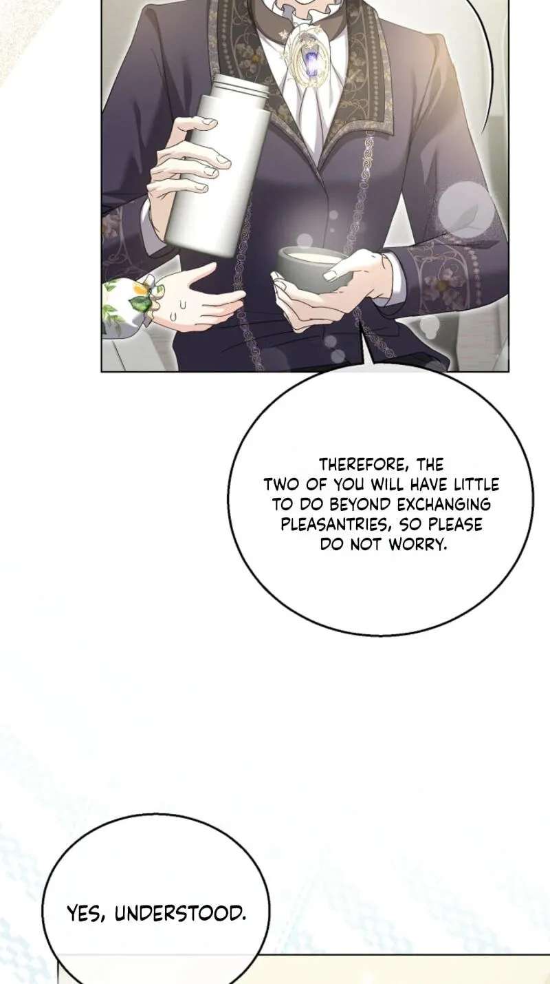 The Black-Haired Dad Is Not Reaping Chapter 44 - page 77
