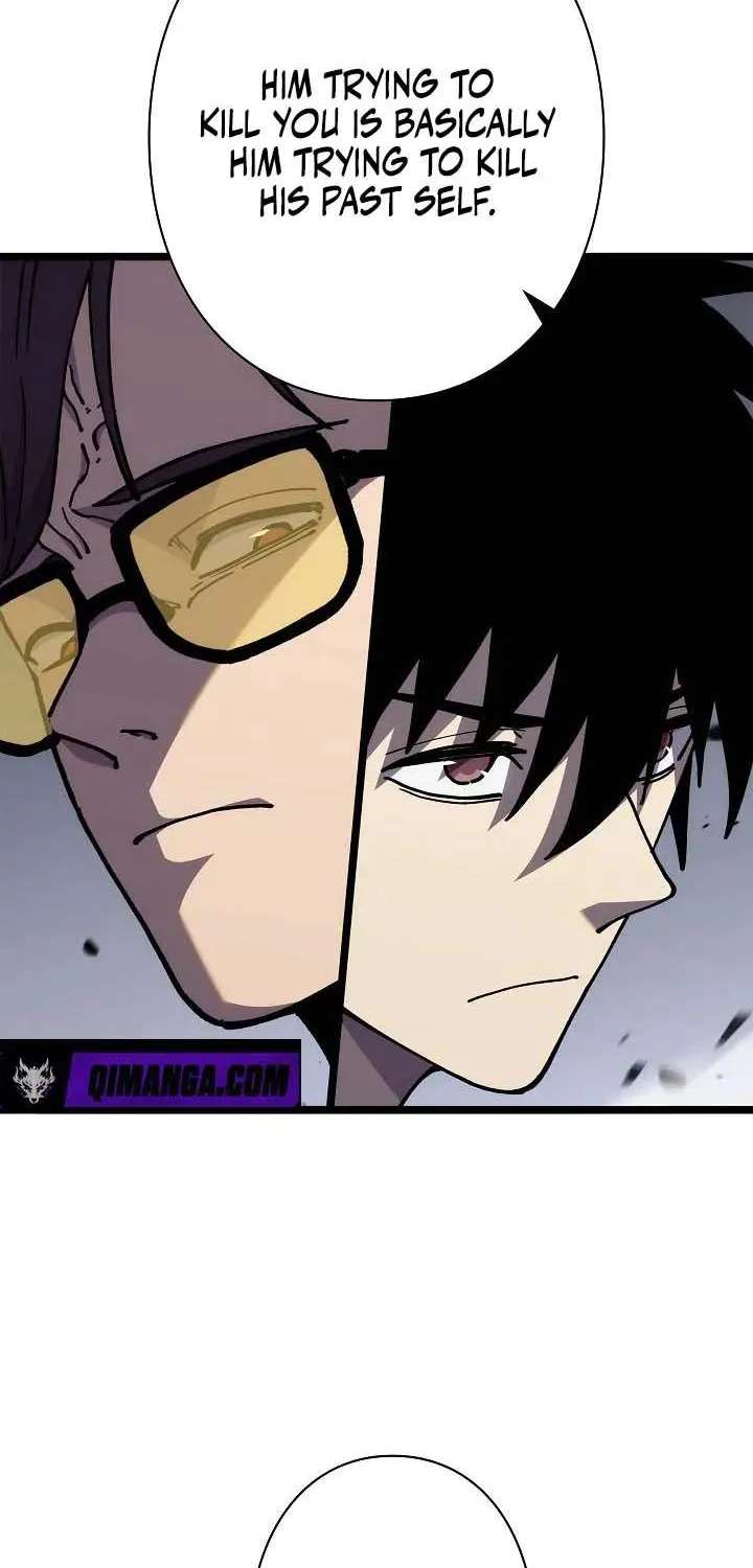 The Strongest Swordsman Rising from a Bottom-Tier Job Chapter 25 - page 45