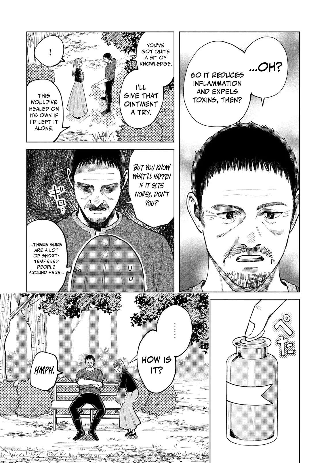 Imouto ni Kekkon wo Oshitsukerareta Techigai no Tsuma desu ga, Itsu no Mani ka Henkyohaku ni Dekiai Saretemashita Chapter 3 - page 8