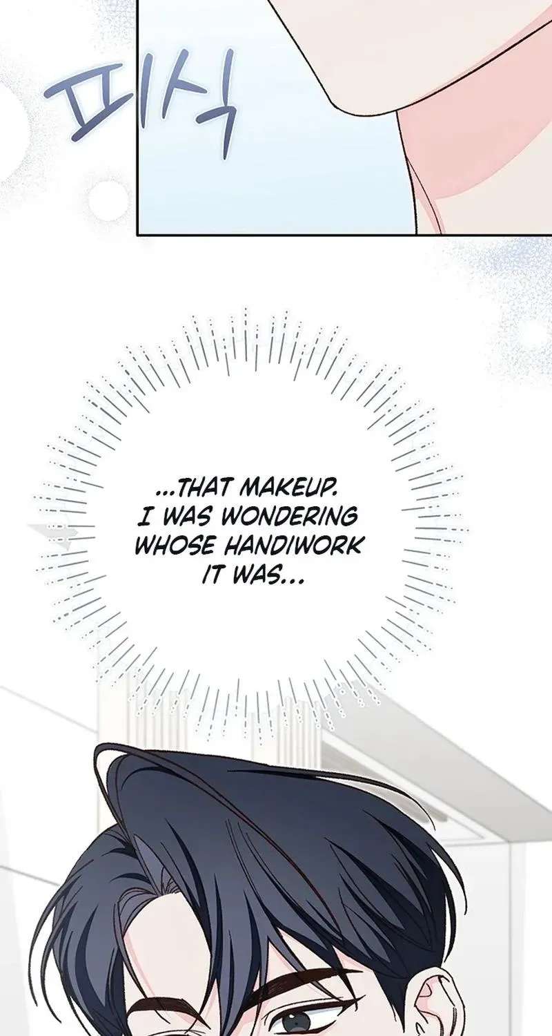Misunderstanding blind date Chapter 18 - page 102