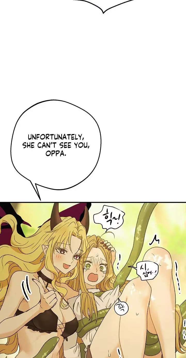 The Mating of Elves Chapter 68 - page 90