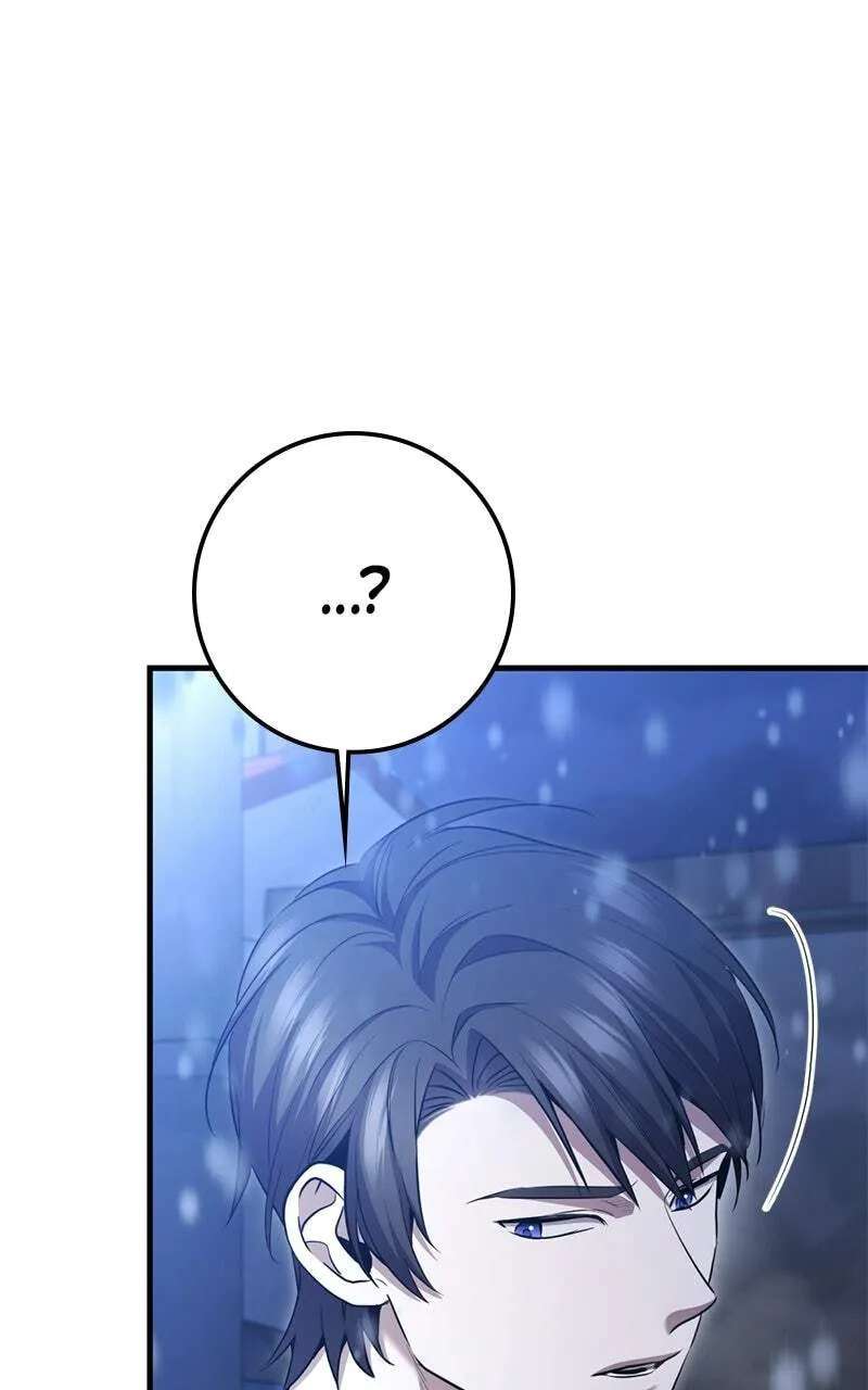 High school queen Chapter 99 - page 107