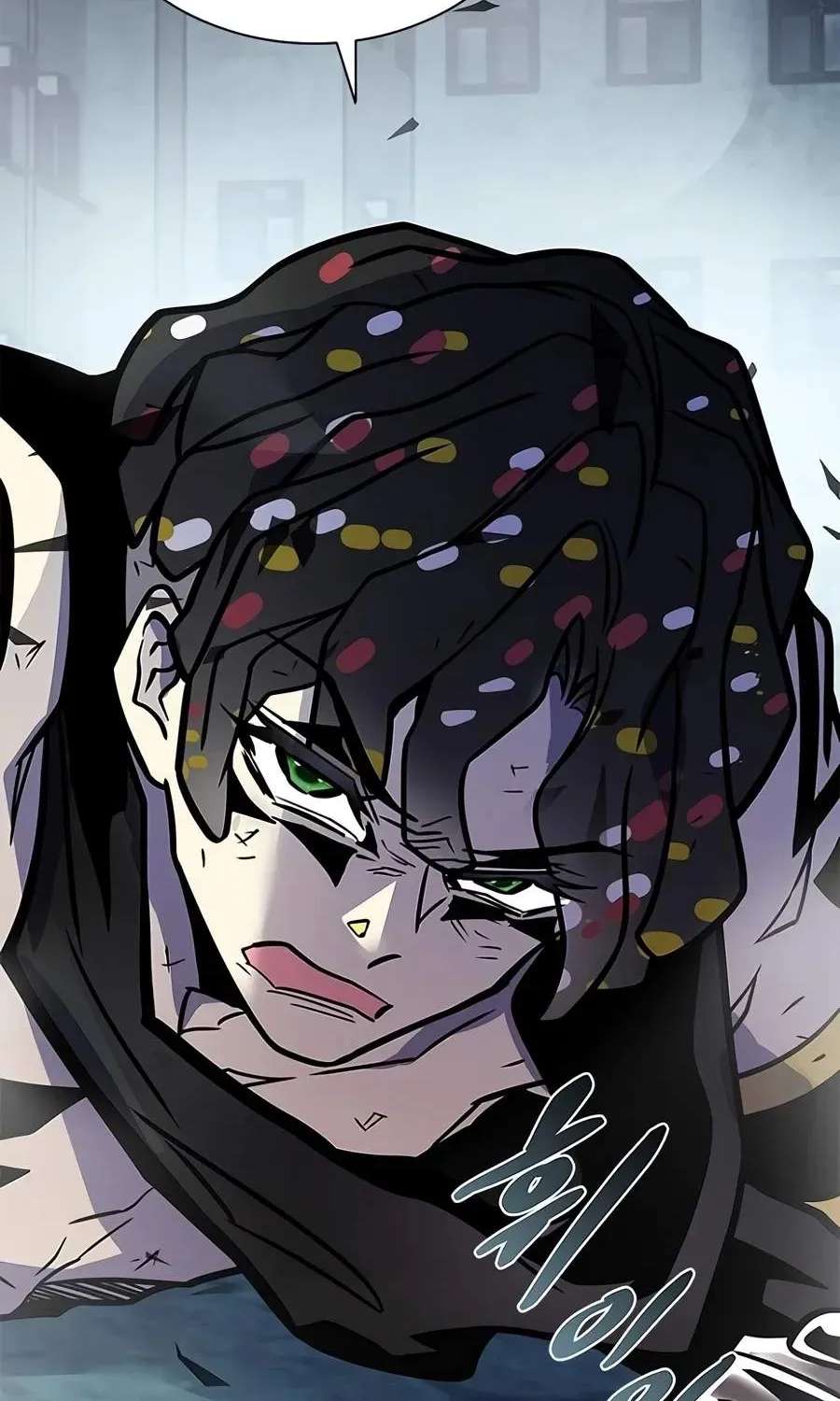Villain to Kill Chapter 253 - page 52