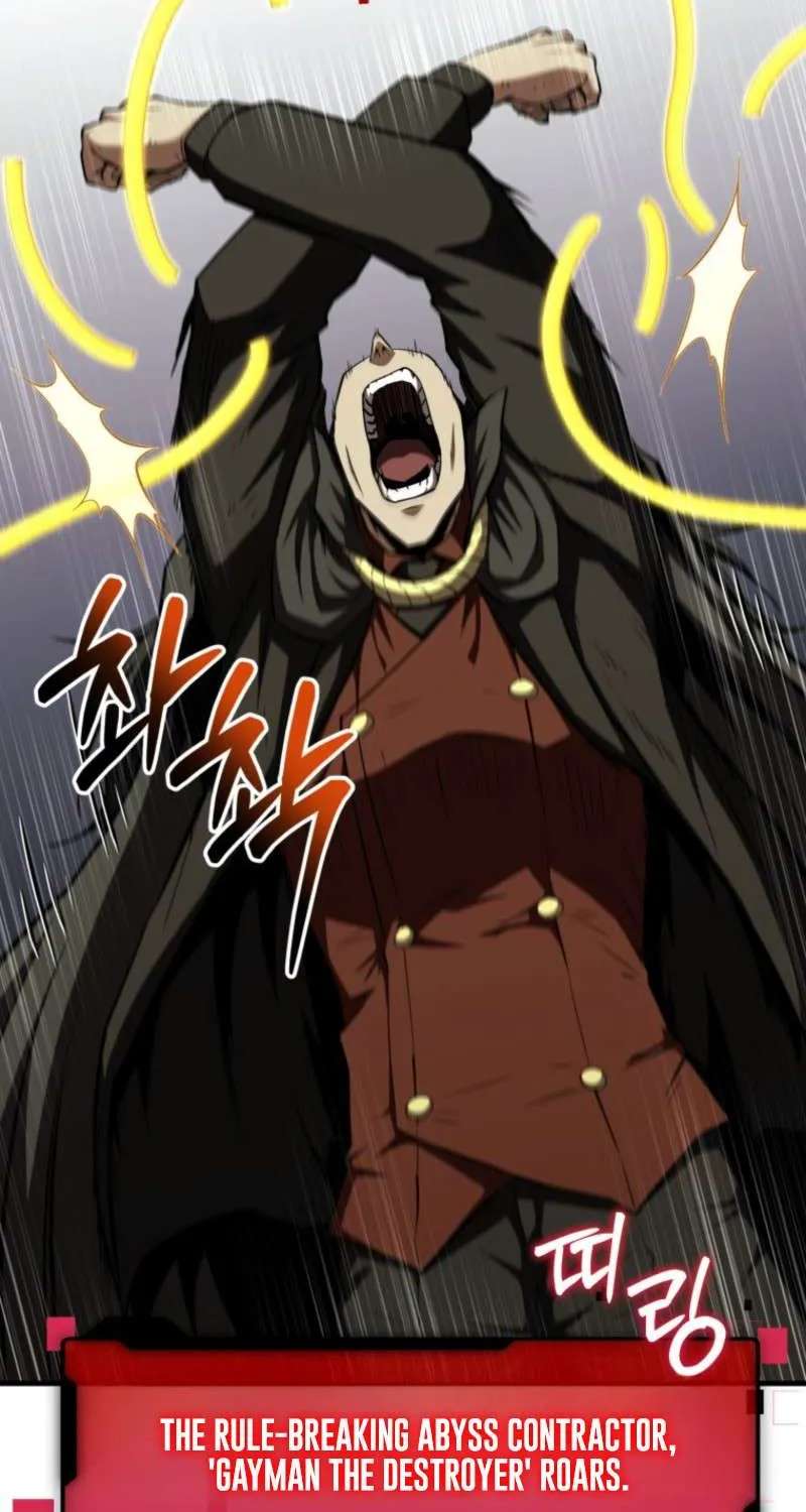 The Return of the Unrivaled Genius Ranker Chapter 40 - page 51