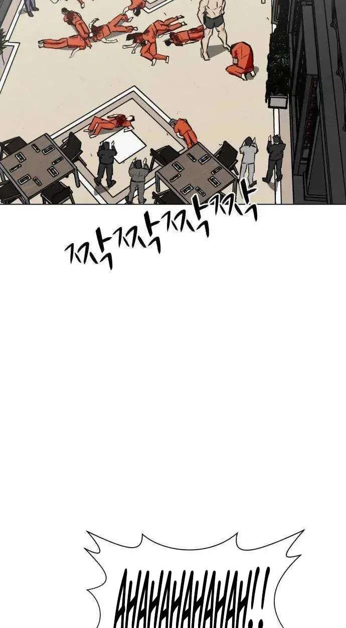 Zombie Fight Chapter 80 - page 95