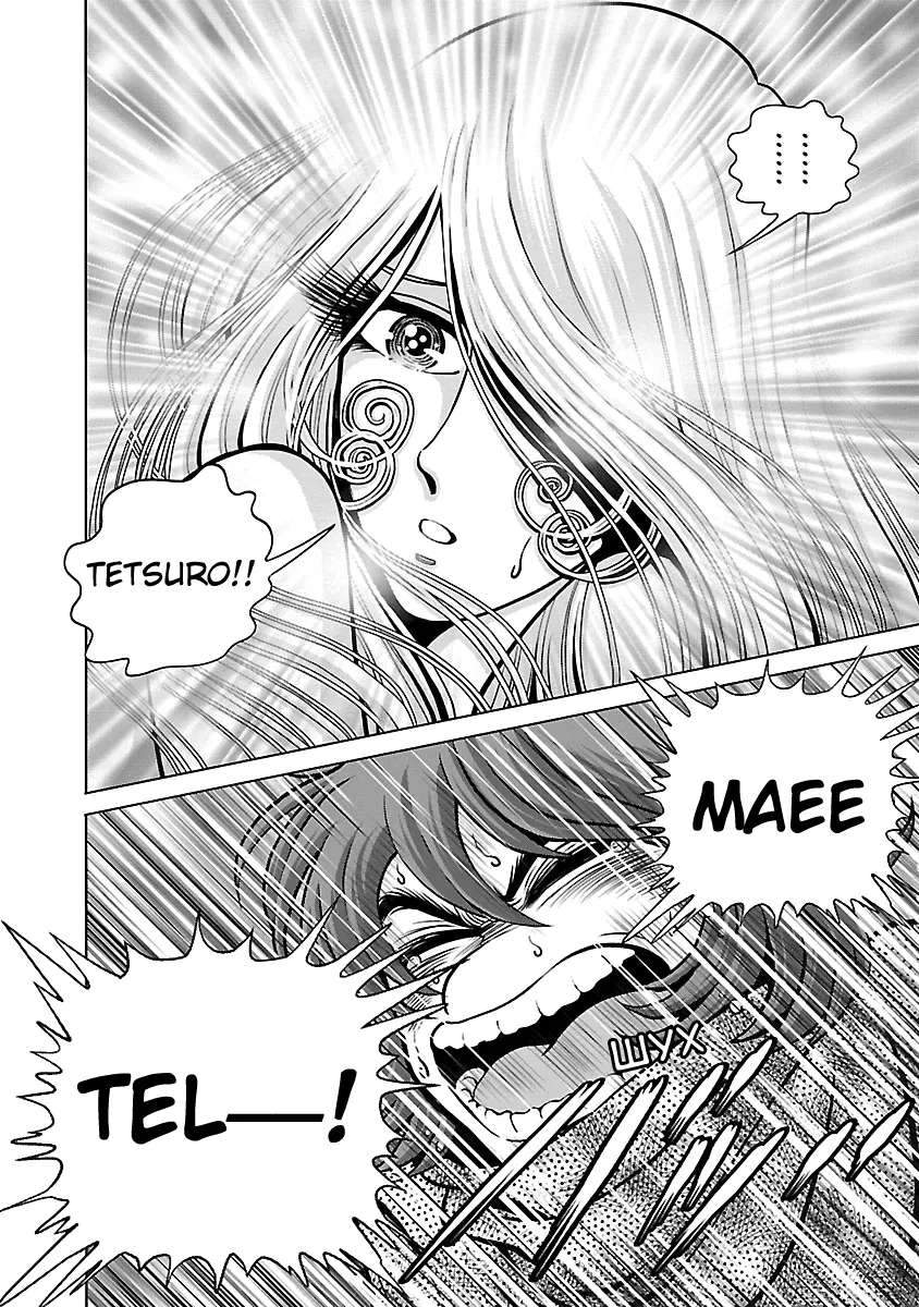 Ginga Tetsudo 999 - Another Story: Arutimeto Jani Chapter 14 - page 31
