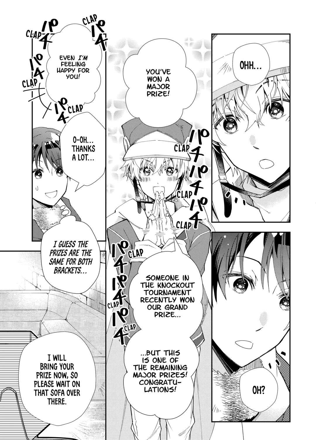 Nonbiri VRMMOki Chapter 96 - page 13