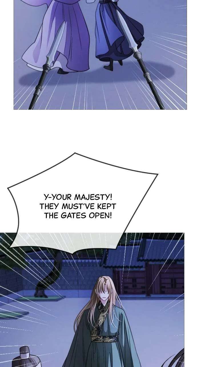 The Knight Of The Closed-Eyes Sky Chapter 44 - page 5