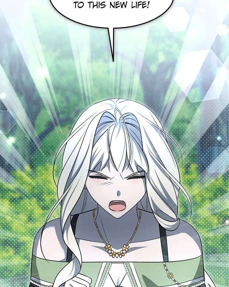 The Emperor's Puppy Chapter 80 - page 104