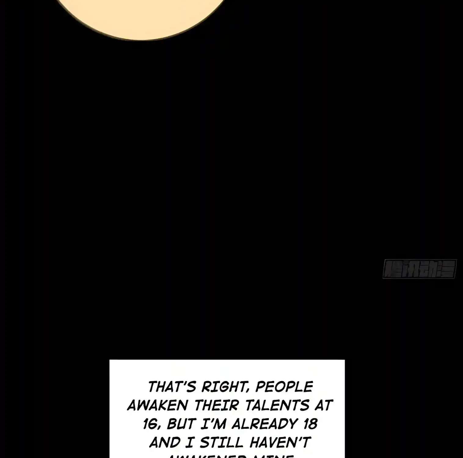 Global Games: I Can Increase Everything a Hundredfold Chapter 1 - page 179