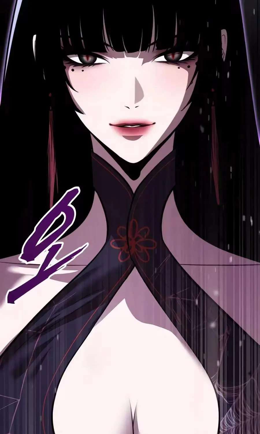 A Dragon Lives in Kunlun Chapter 17 - page 188
