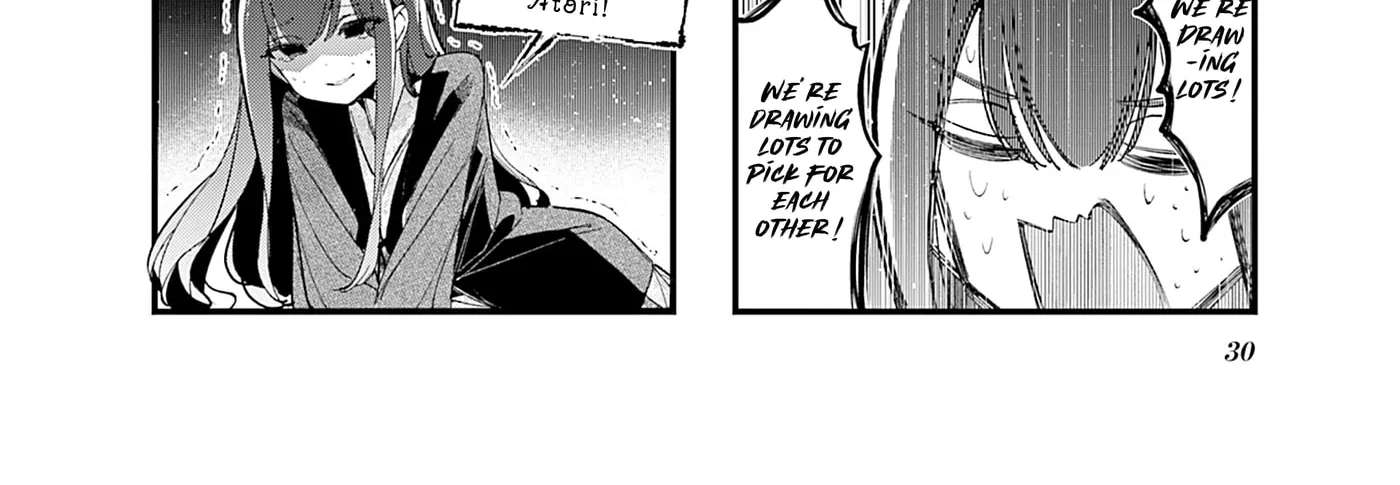 Bad Girl Chapter 47 - page 12