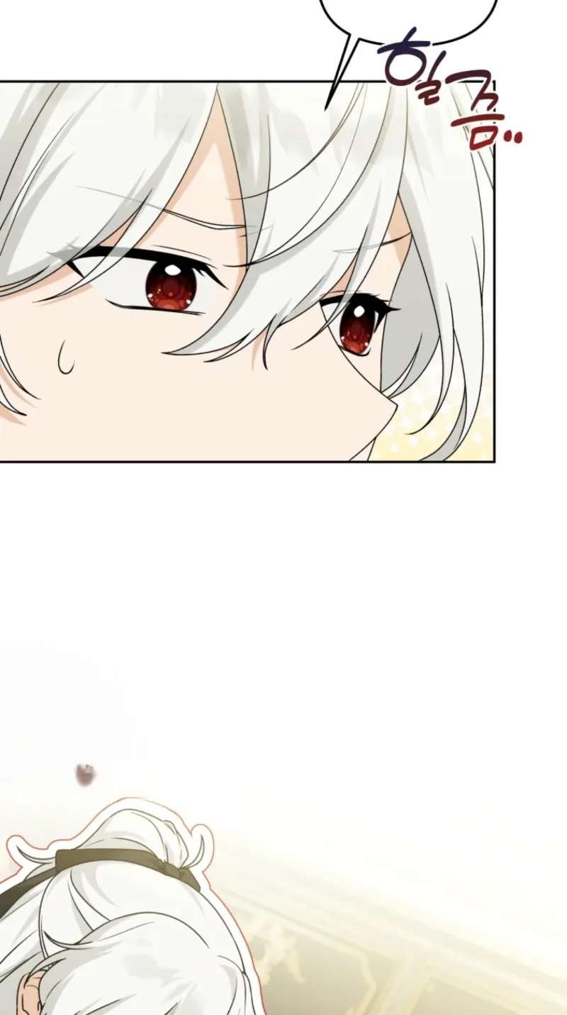 The Villain's Daughter-in-Law Rules by Nature Chapter 69 - page 2
