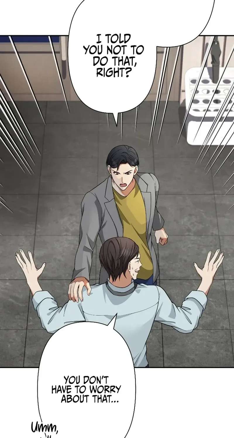 Damasare, Korosareta Ore wa, Kaiki Shite Kyuuteki no Ani no Sanbou to Naru. Chapter 24 - page 55