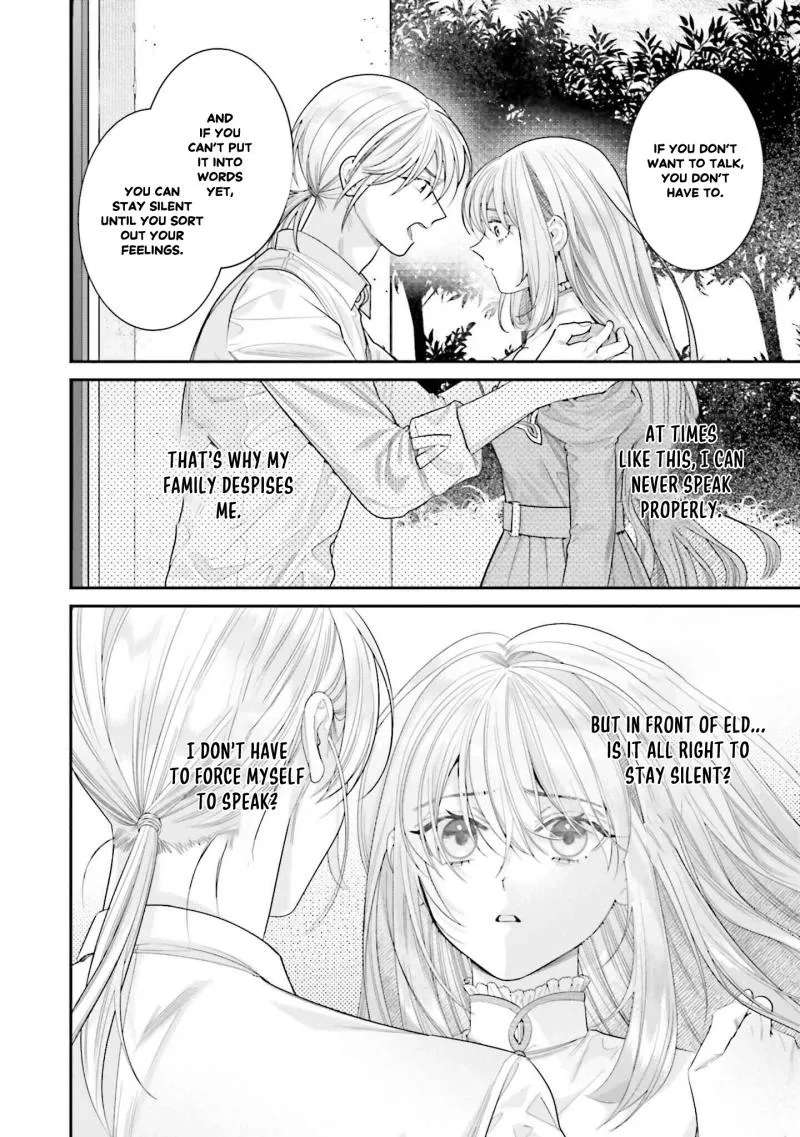 Fuguu Reijou to Hikikomori Mahoutsukai Futari de Slow Life wo Mezashimasu Chapter 5 - page 23