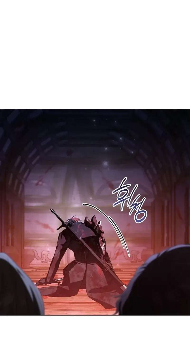 Is It Bad That the Main Character's a Roleplayer? Chapter 30 - page 11