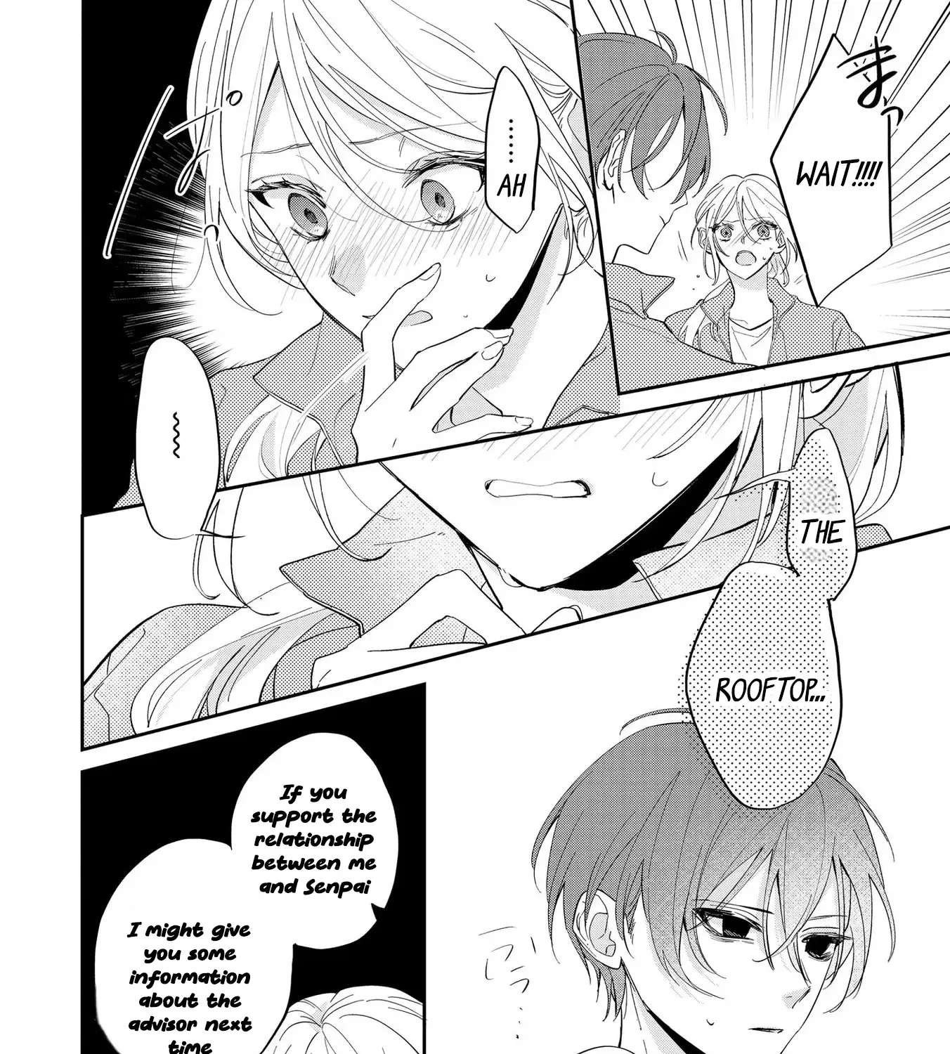 Agasa-Kun Wa Yande Iru. Chapter 6 - page 19