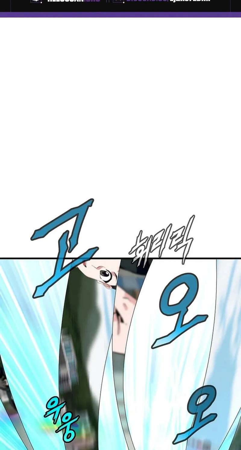 Return of the Elemental Lord Chapter 56 - page 2