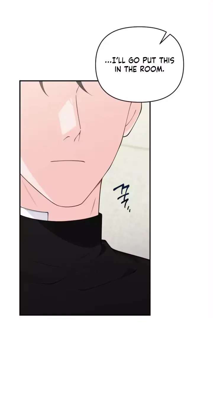 Accidental Romance Chapter 35 - page 22