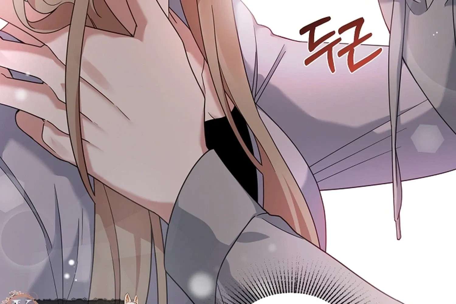 Do It, Oppa! Chapter 5 - page 8