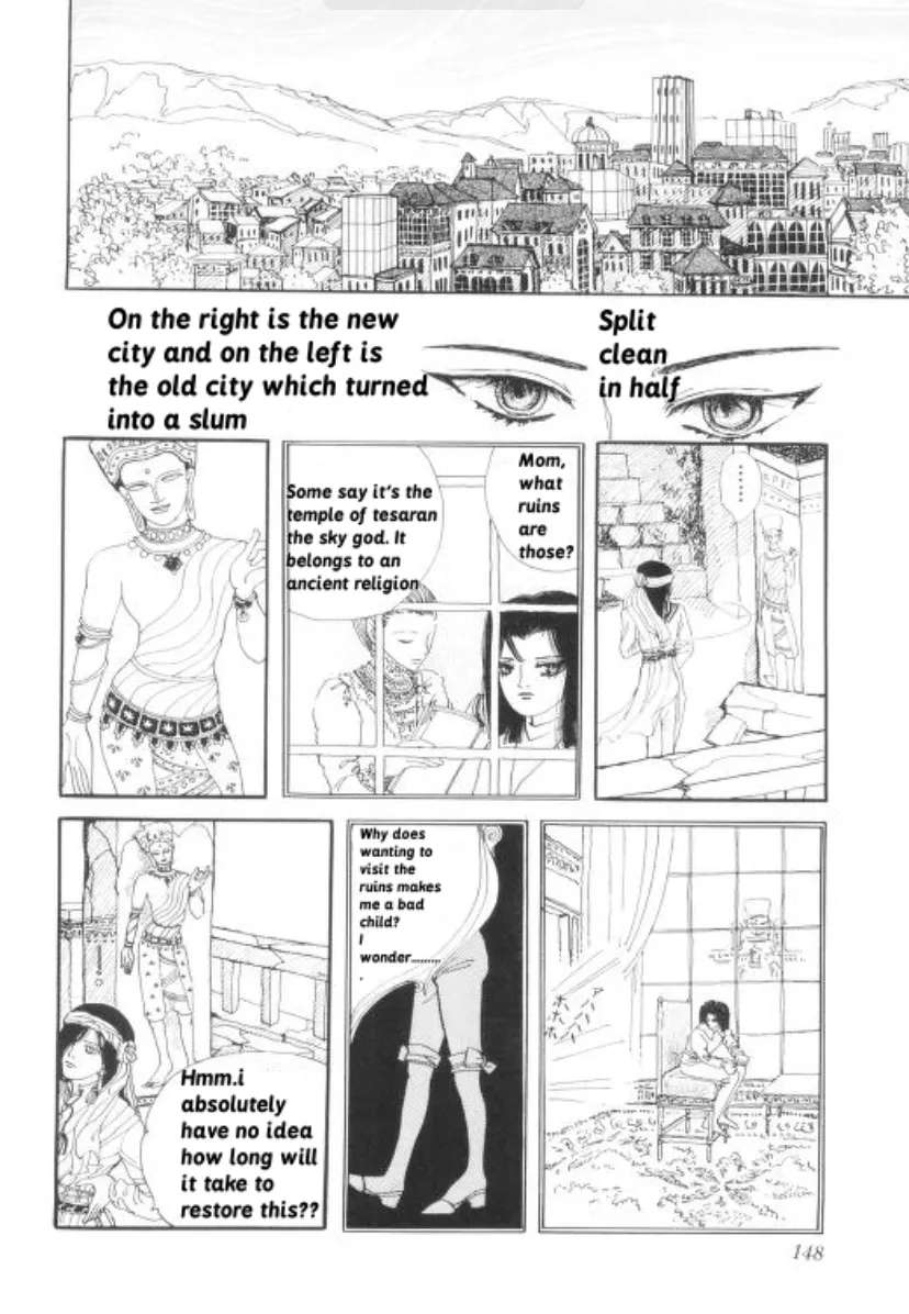 Rainbow Temple Chapter 1 - page 12