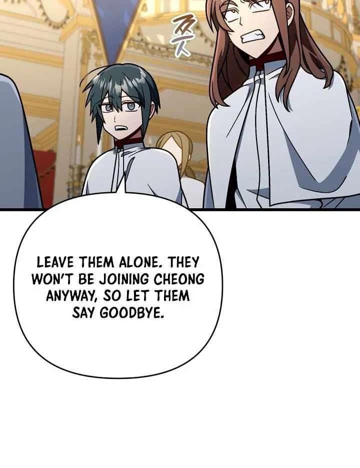 I'm Gonna Annihilate This Land Chapter 92 - page 36