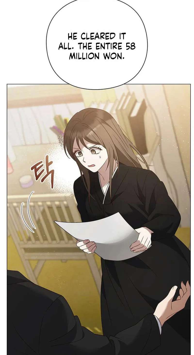 Beast's Lover Chapter 26 - page 78
