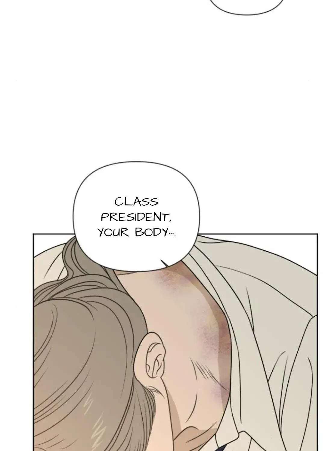 Illip Art High School Students Chapter 97 - page 118