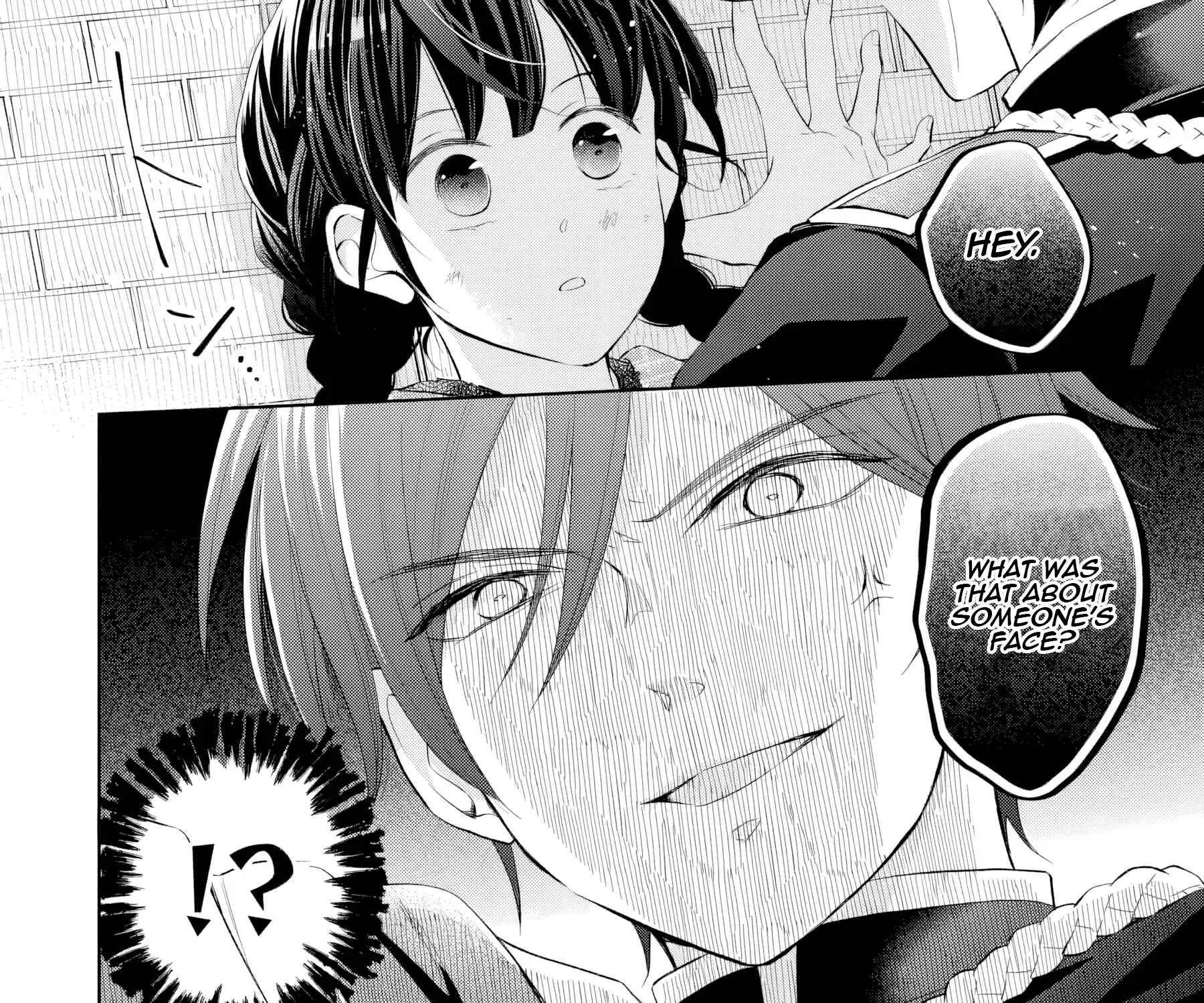 Usukawa Ichimai Mukouga wa: Konyaku Haki Sareta Futatabime no Jinsei, Ayakashi wo Miru me ga Saikyou Gunjin wo Michibiku Chapter 1 - page 104