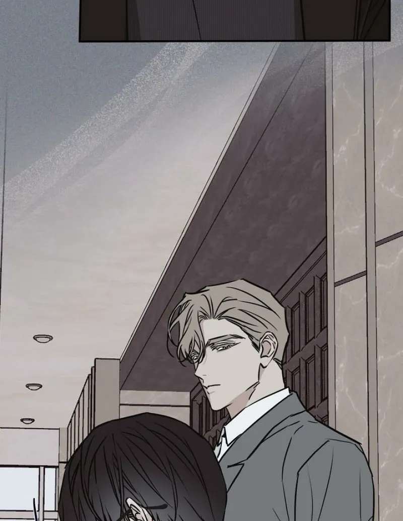 Rental Brother Service Chapter 2 - page 12