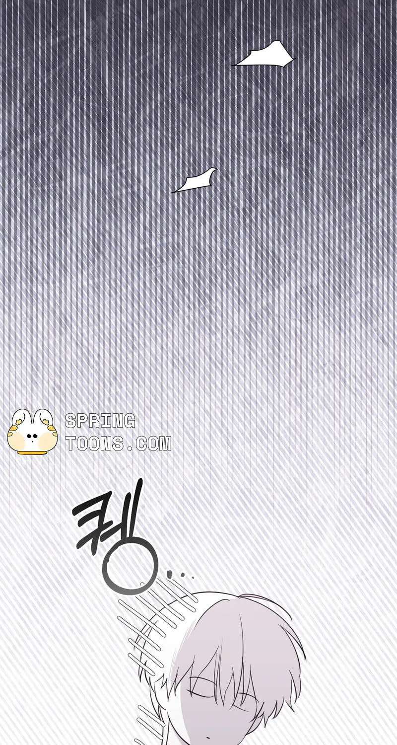 Roommate I Don't Know About Chapter 17 - page 36