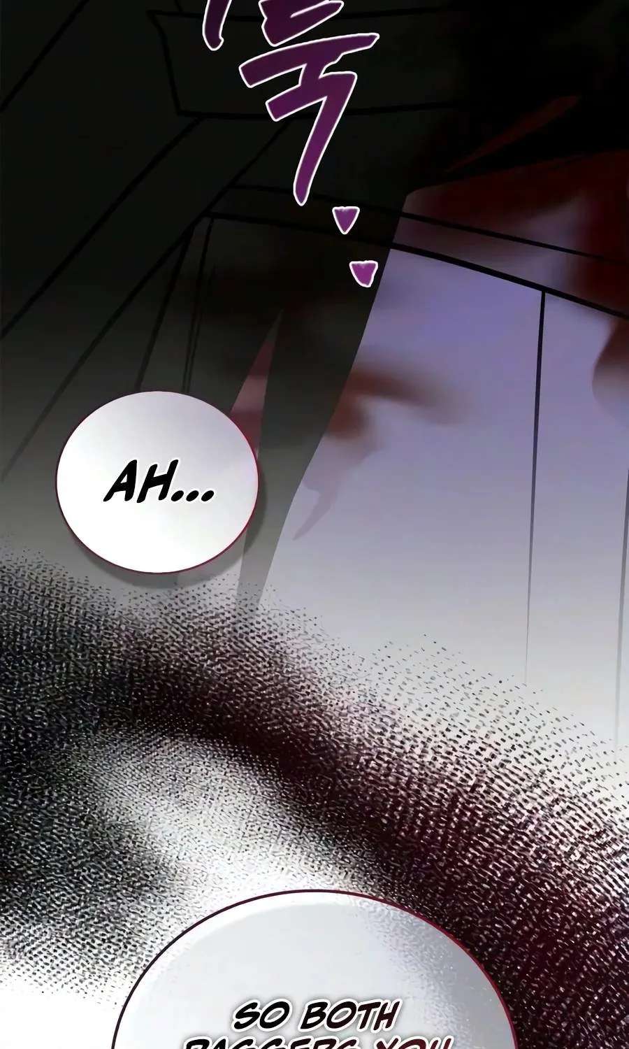 I’M Not That Kind Of Talent Chapter 125 - page 154