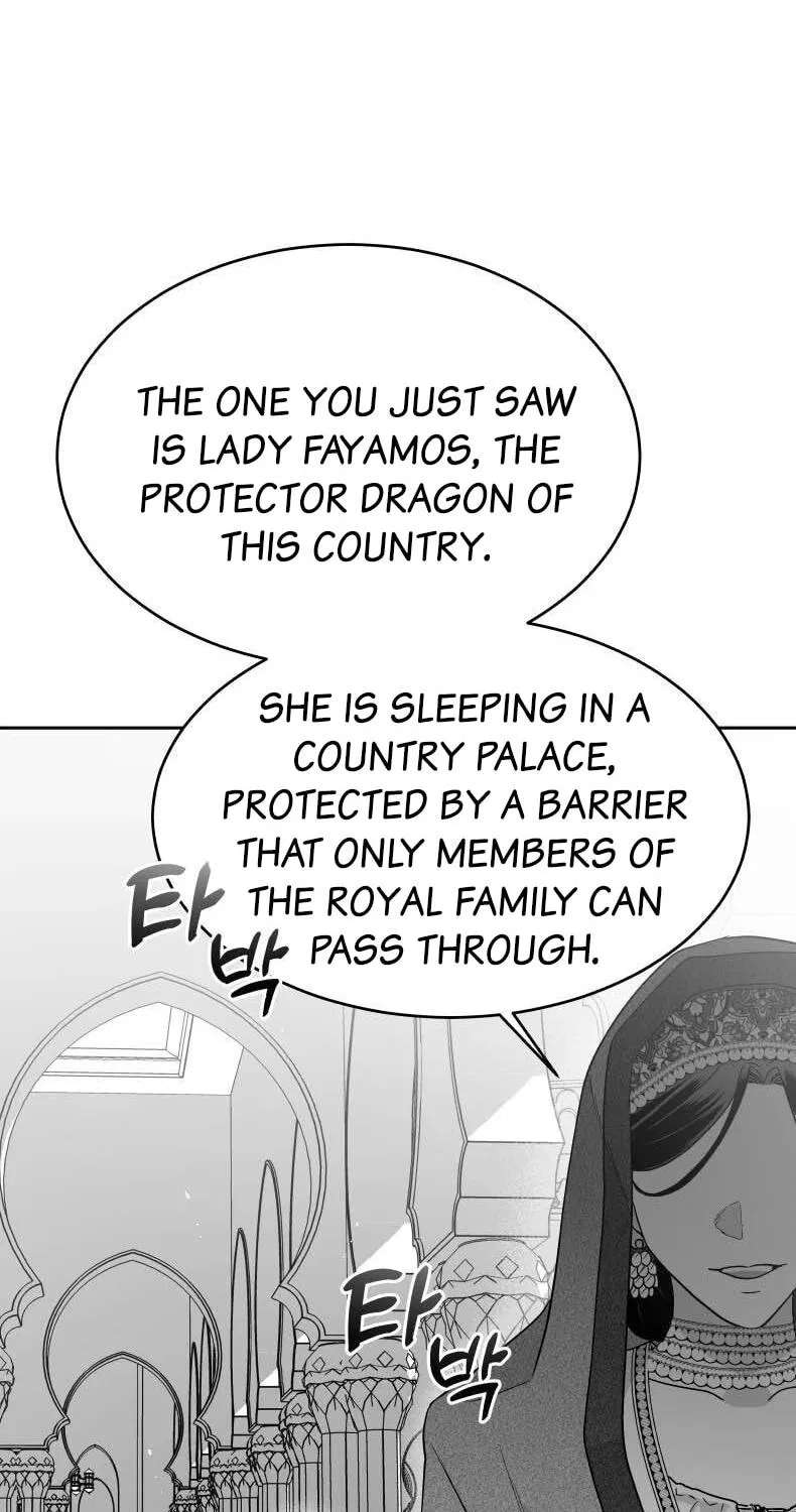The Princess Wants Love! Chapter 2 - page 11