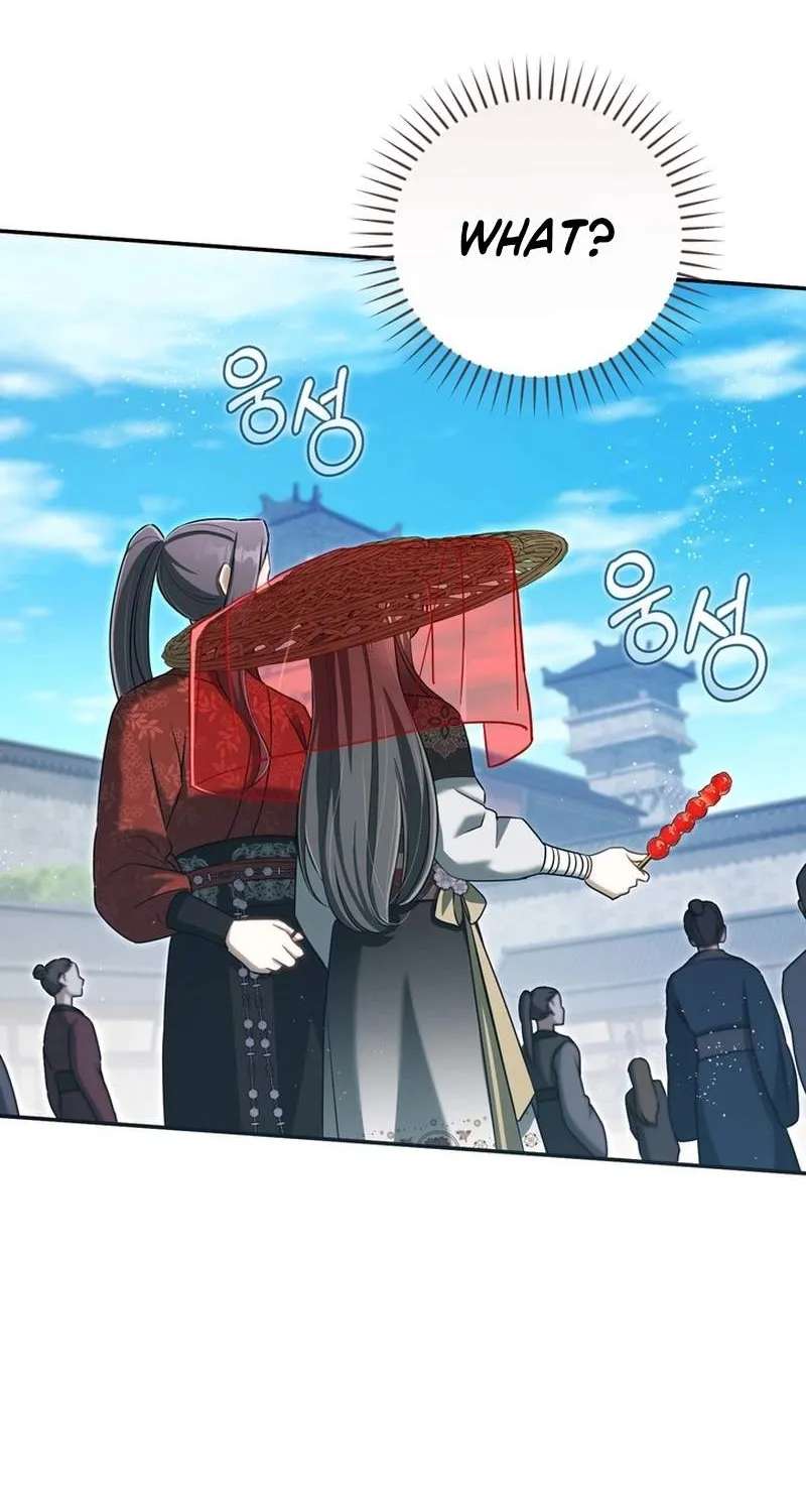 The Heavenly Demon Cult’s Strongest Maid Chapter 36 - page 65