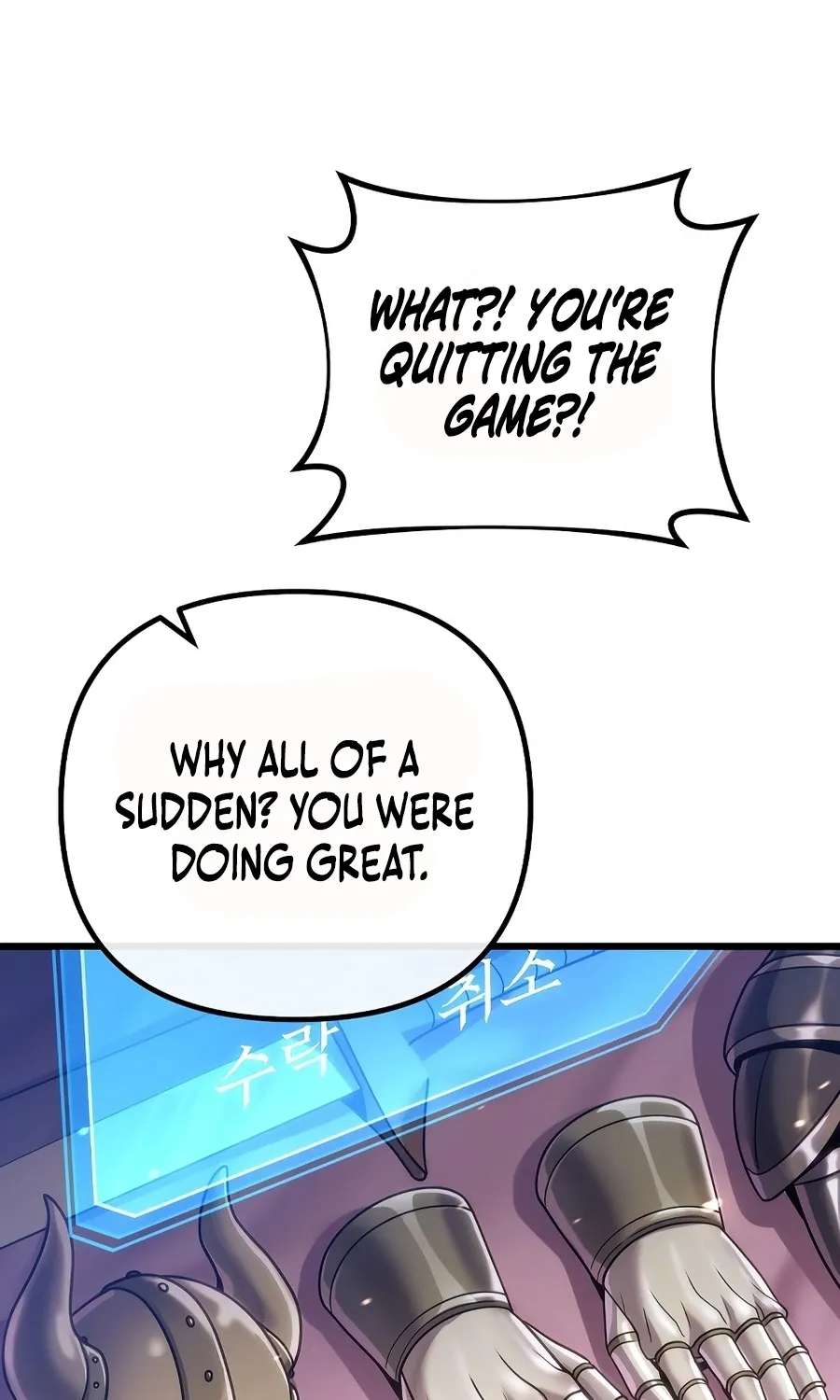 The Money Keeps Piling Up Even If I Spend It Chapter 1 - page 45