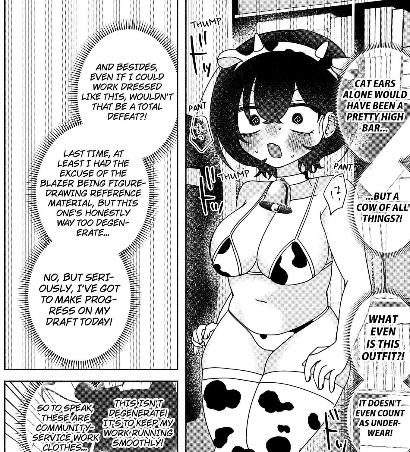 Yagate Efude o Utsuroshi Kimi wa Chapter 33 - page 11