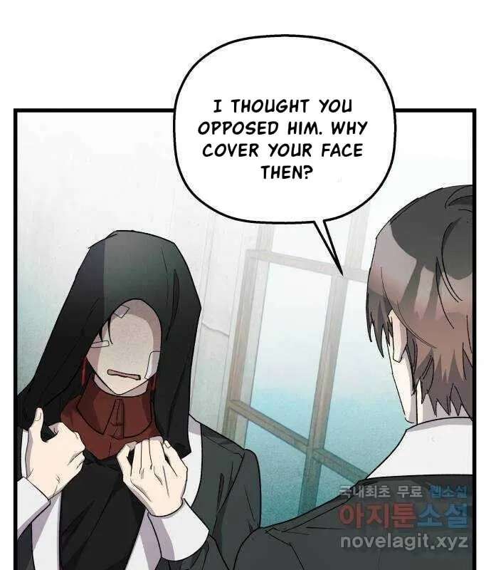 Longing And Lies Chapter 33 - page 95