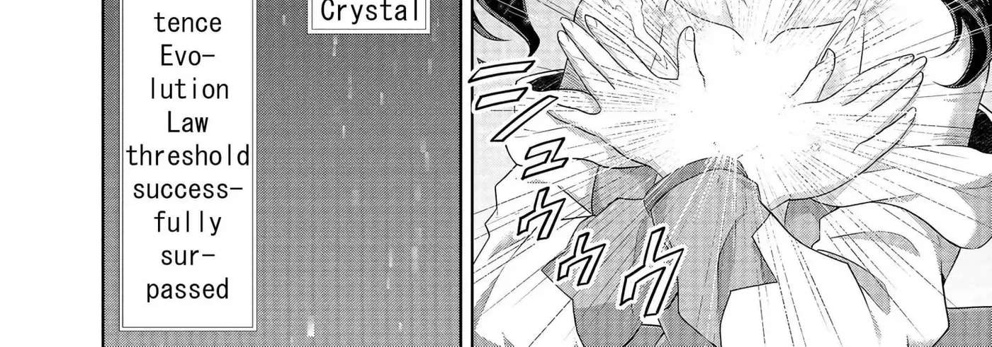 My House Turned into a Dungeon and My Pest Control Streams Went Viral Chapter 7 - page 8