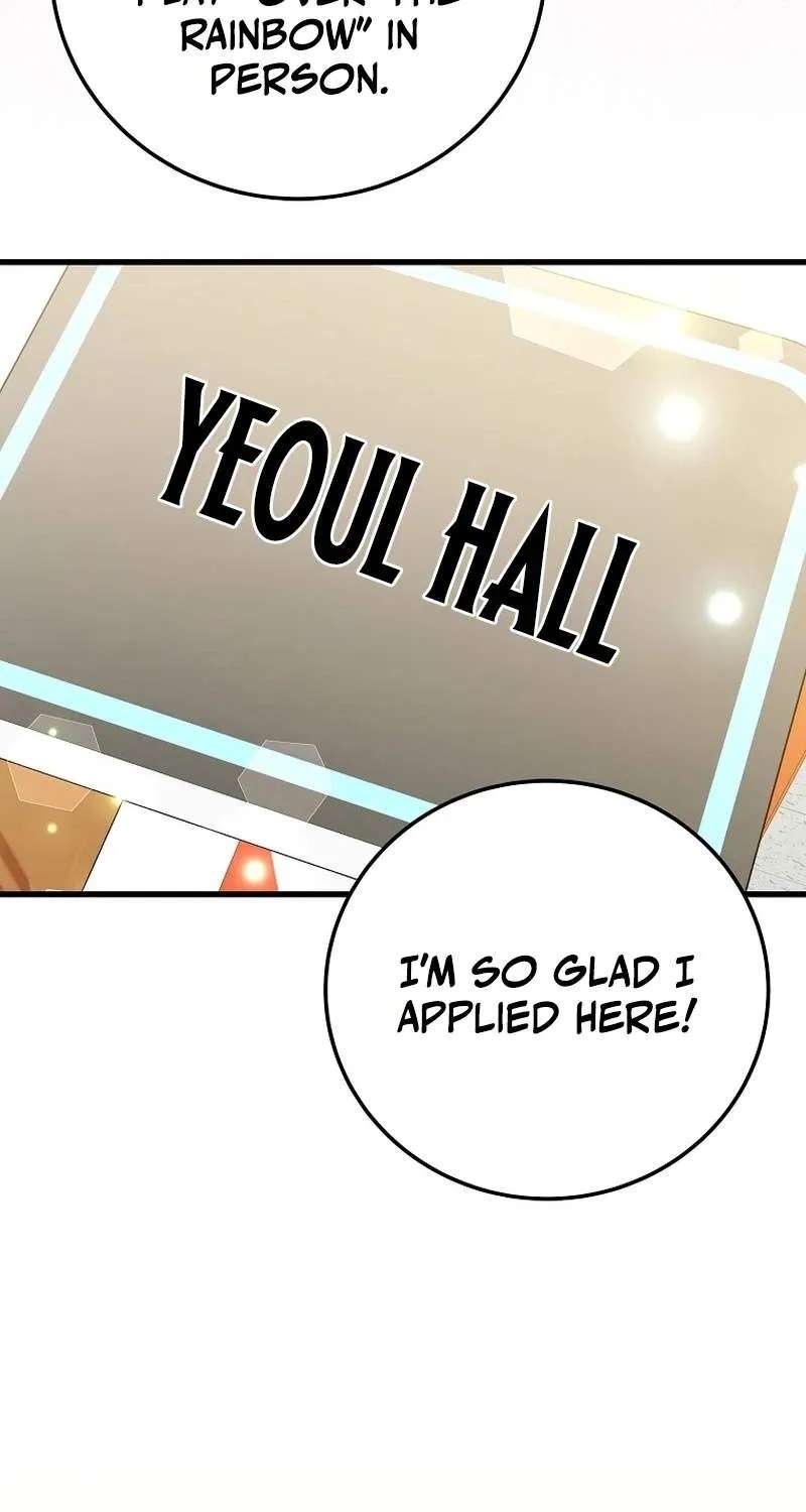 Superstar From Age 0 Chapter 105 - page 15