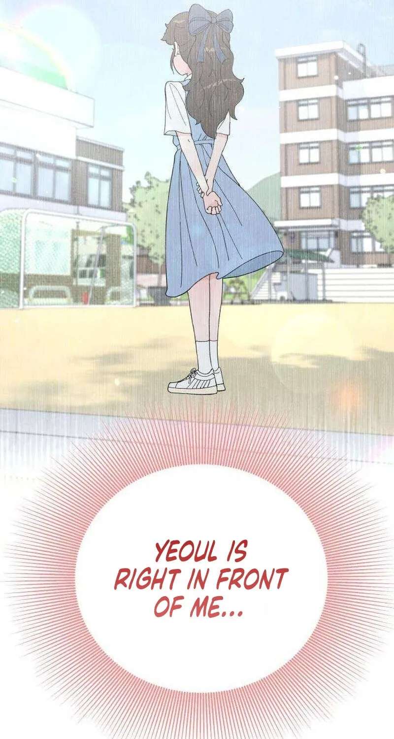 My First Love, Transformed! Chapter 2 - page 32