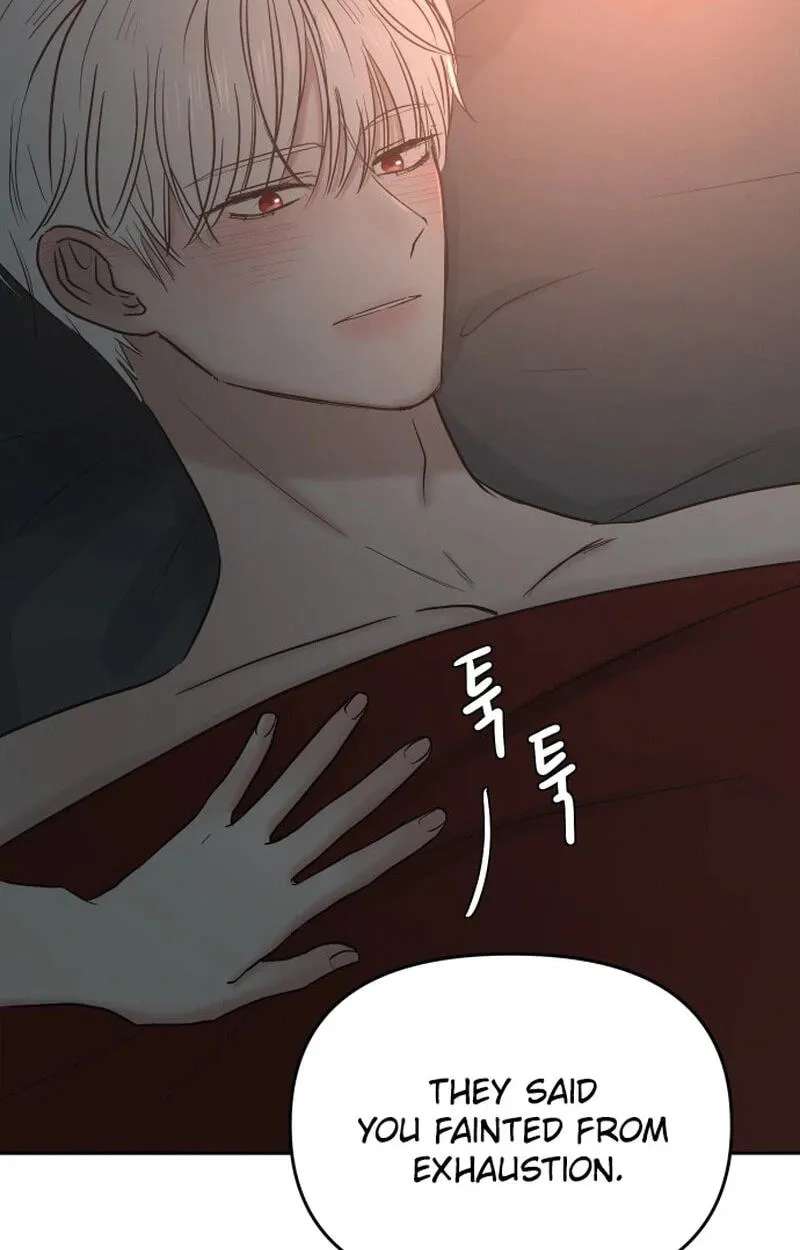 I Adopted the Male Lead from the Shelter Chapter 117 - page 16