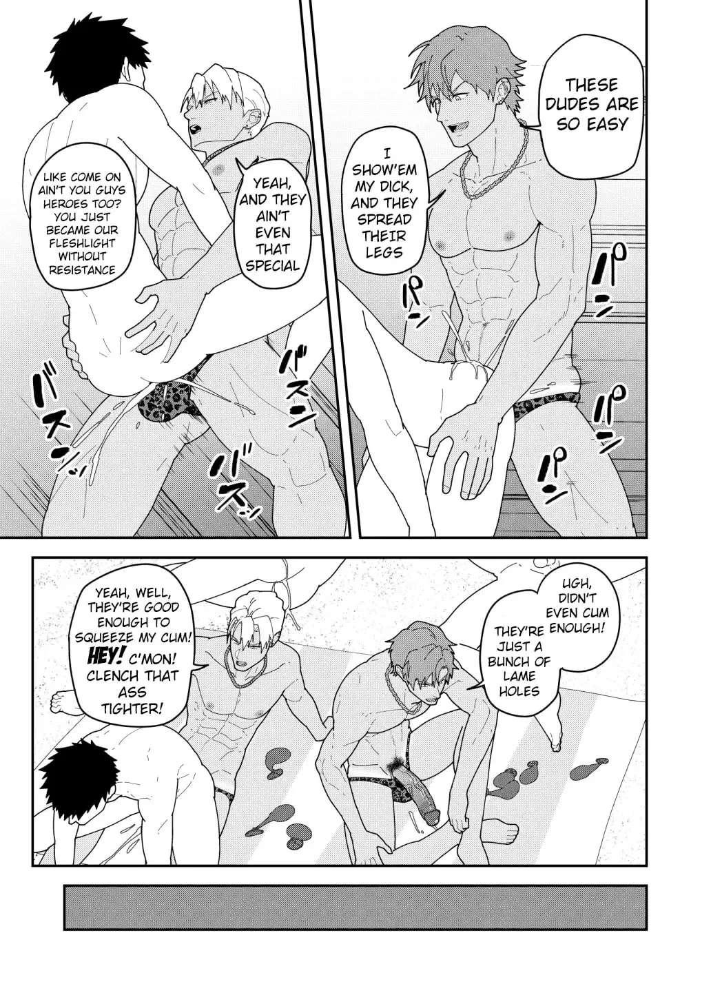 Comics SKEB 148-149 & Others Chapter 6 - page 10