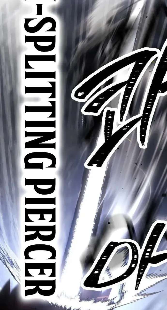 The World's Strongest Regime Chapter 19 - page 161