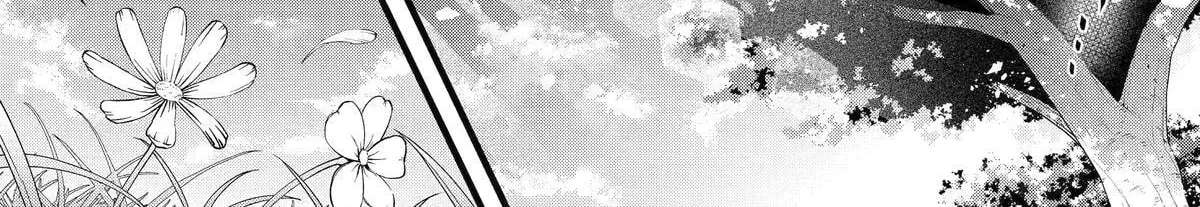 Yuusha Party o Tsuihou Sareta Beast Tamer, Saikyoushu Nekomimi Shoujo to Deau Chapter 105 - page 35