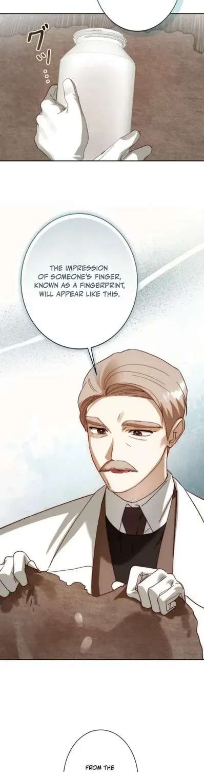 My Daughter Is Cute and My Husband Is Cool Chapter 49 - page 28