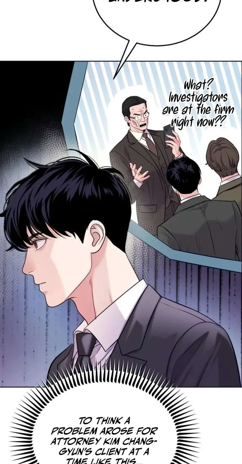 The Ordinary Lawyer's Subspace Chapter 42 - page 60
